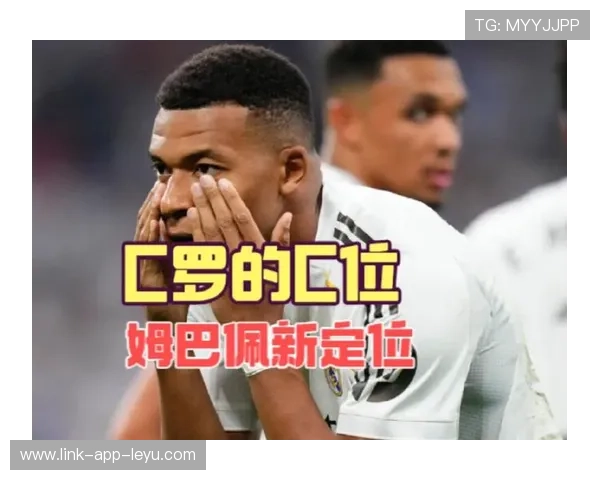 姆巴佩制造防线回撤空间